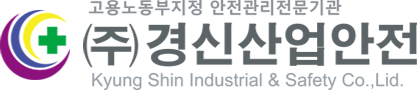 국영문 세로조합